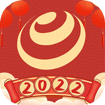 <b>直播日照app下载安装</b>