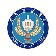 <b>智慧郑警app</b>