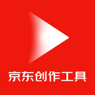 京东创作工具app