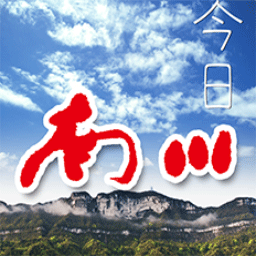 今日南川app