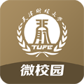 天财微校园app官方下载