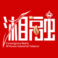 湘烟融媒app