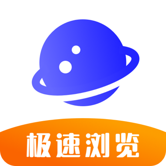 UV极速浏览器app下载