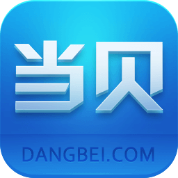 当贝市场TV版下载apk