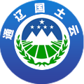 通辽国土云下载官方