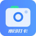 工程水印相机打卡APP