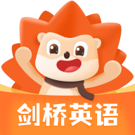 刺猬英语app