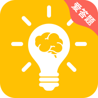 爱答题app红包