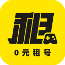 租号王下载安装