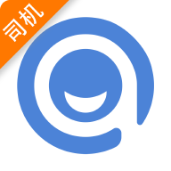 黔程出行司机app下载安装
