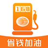云油app省钱加油