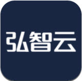 弘智云app下载
