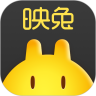 映兔app