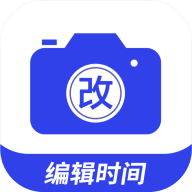 编辑水印打卡相机软件下载