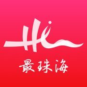 最珠海app下载安卓版