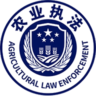 全国农业执法通APP