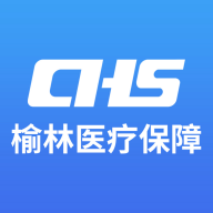 榆林智慧医保app