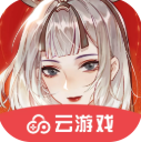 忘川风华录云游戏