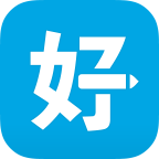 好团队oa官方下载