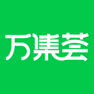 万集荟app