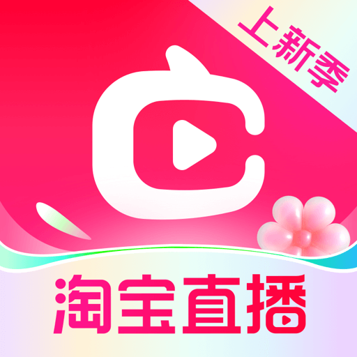 点淘app下载官方下载