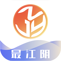 最江阴下载最新版